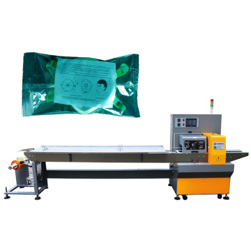 Automatic Horizontal Pillow Packing Machine